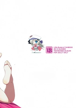 Page 19 of SUN SUN Kud