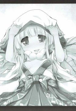 Page 2 of Hatsu Kawa