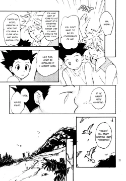 Page 21 of Kamisama | The Gods, The Stars