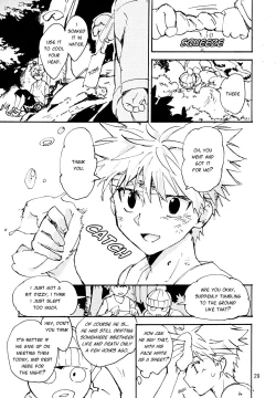 Page 27 of Kamisama | The Gods, The Stars