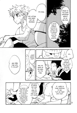 Page 29 of Kamisama | The Gods, The Stars