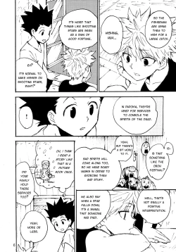 Page 4 of Kamisama | The Gods, The Stars