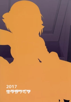 Page 28 of Beach Volley de Hakkyunx