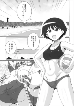 Page 3 of Beach Volley de Hakkyunx