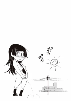 Page 131 of Soto Hame! Kanojo wa Yagai Roshutsu-kei Hentai