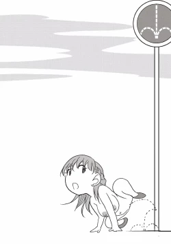 Page 194 of Soto Hame! Kanojo wa Yagai Roshutsu-kei Hentai