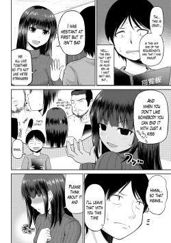 Page 28 of Watashi ni Mawashite Ura Kairanban Ch. 1-4