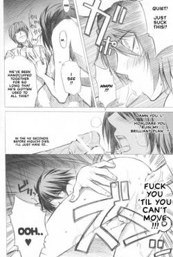 Page 12 of Aiwa Subete o Nomikomu. | Love takes in all Things