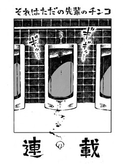 Download The just is  senior genitals chick