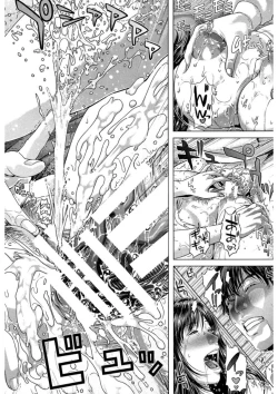 Page 56 of Messiah Chinko