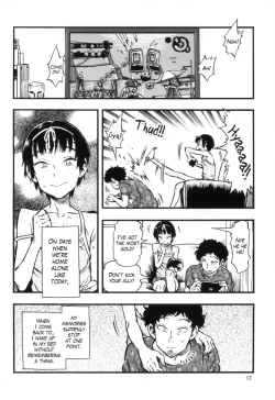 Page 11 of Chiisana Puffy 1 | Little Puffies 1