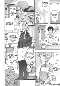 Page 3 of NiizuMakabe