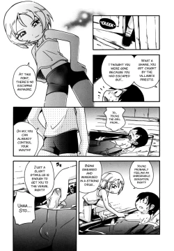 Page 30 of Kiri no Douwa Ch. 1-6