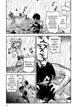 Page 87 of Kiri no Douwa Ch. 1-6