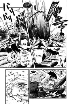 Page 96 of Kiri no Douwa Ch. 1-6