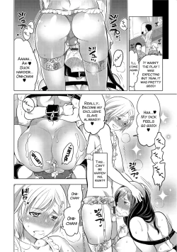 Page 20 of Jyoou Senka?