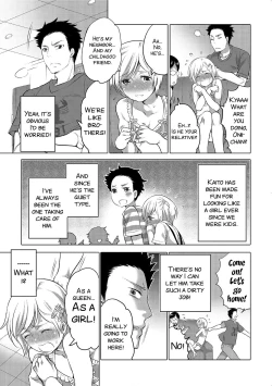 Page 3 of Jyoou Senka?