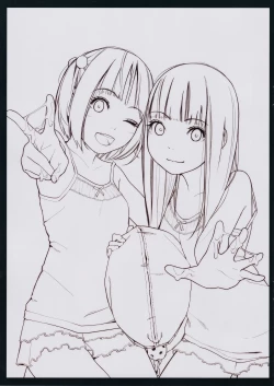 Page 2 of Haikyo to Mujaki no Shougashuu