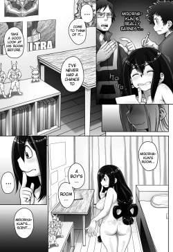 Page 7 of Kaeru desuga, nanika? 2