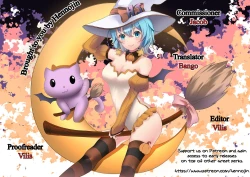 Page 22 of FUTACOLO CO