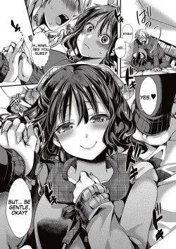 Page 7 of Aitazousei Zenpen