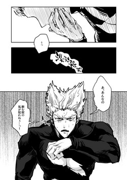 Download 中途半端終わり