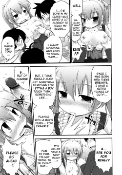 Page 116 of Pure Puri Children