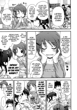 Page 128 of Pure Puri Children