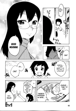 Page 16 of Boku no Iu Mama ni