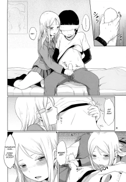 Page 10 of HERE COMES A NEW CHALLENGER!!