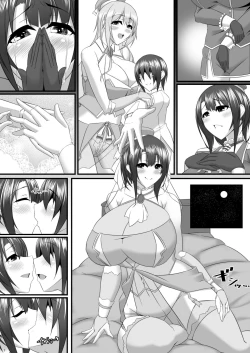 Page 37 of Boku no Oyome-san