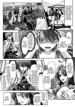 Page 81 of Harem Wedding The Sweet Honeymoon Ch. 1-6
