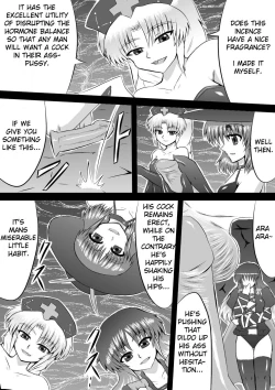 Page 4 of Paraphilia ~ The Distorted Taste of a Certain Nun