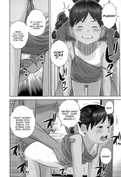 Page 18 of Tomomichan's Close Call