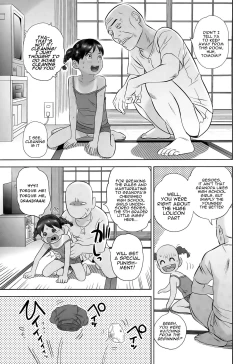 Page 7 of Tomomichan's Close Call