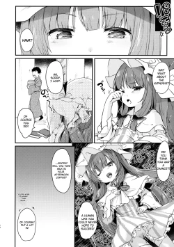 Page 19 of Majo no Watashi ga Saimin nanka ni Kakaru wake Nai desho