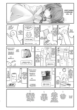 Page 21 of Majo no Watashi ga Saimin nanka ni Kakaru wake Nai desho