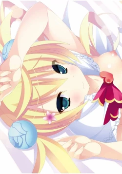 Page 5 of 20 Seiki Bishoujo