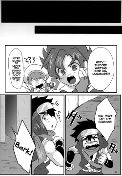 Page 21 of Hagakurape!!