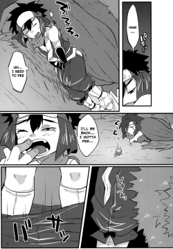 Page 4 of Hagakurape!!