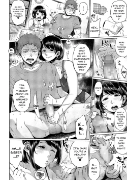 Page 5 of Mochimochi MesuNiku Wakazuma Chichishibori