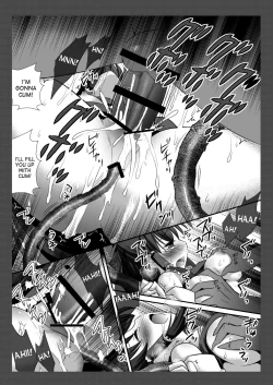 Page 18 of Touhou Ryoujoku 8