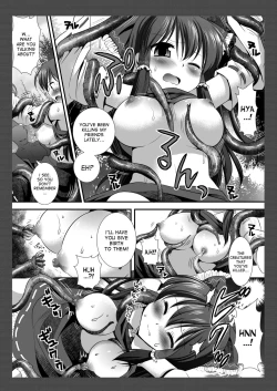 Page 5 of Touhou Ryoujoku 8