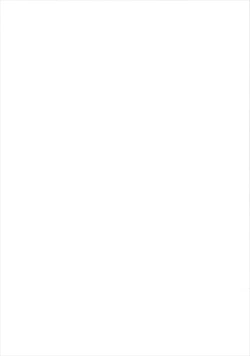 Page 21 of Atataka Hokkori Rabbit House