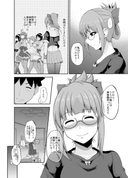 Page 6 of Yuubari 32-sai to Futarime Kozukuri