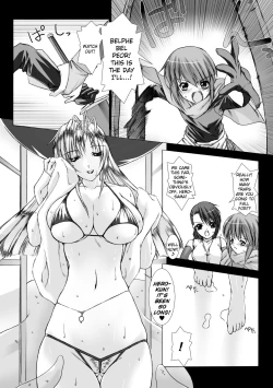 Page 28 of Lust Resort!! Tokubetsu Genteiban Ch. 1-2