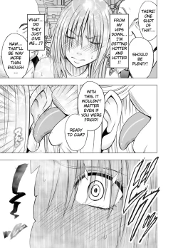 Page 14 of Chikan Otori Sousakan Kyouka 2