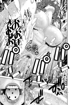 Page 86 of COMIC Magnum Vol. 101