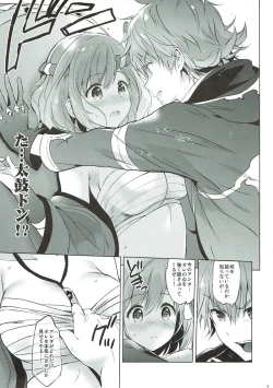 Page 8 of Jitabata Festival