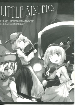 Page 27 of Koishi-chan to Koishitai!